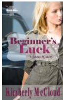 Beginners Luck